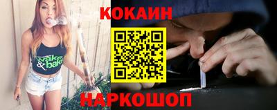 2c-b Коммунар