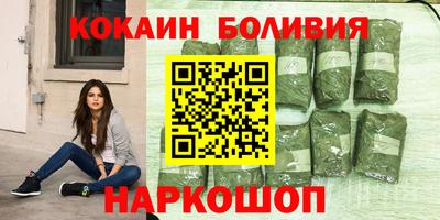 ECSTASY Конаково