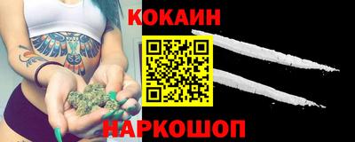 ECSTASY Конаково