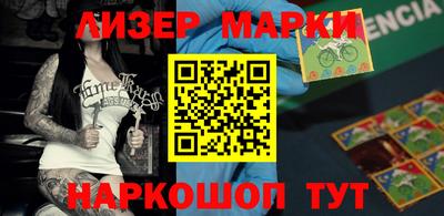 2c-b Коммунар