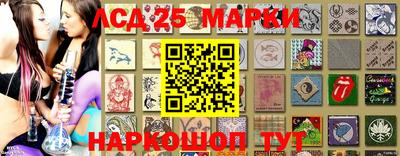 2c-b Коммунар