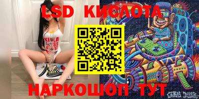 ECSTASY Конаково