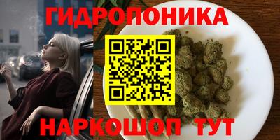 2c-b Коммунар