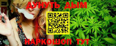 2c-b Коммунар