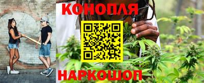 2c-b Коммунар