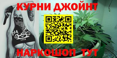 2c-b Коммунар