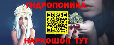 2c-b Коммунар