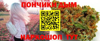 2c-b Коммунар