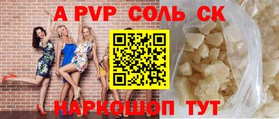 ECSTASY Конаково