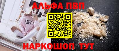 ECSTASY Конаково