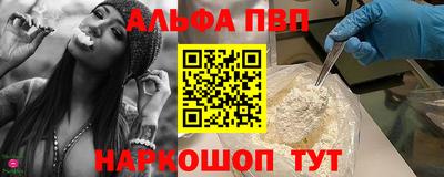 ECSTASY Конаково