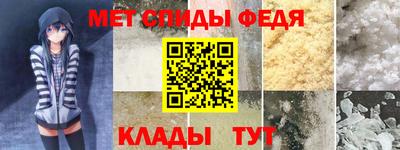 ECSTASY Конаково