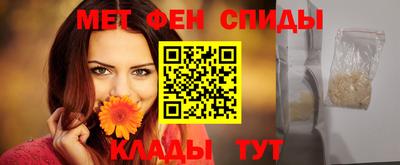 ECSTASY Конаково