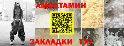 2c-b Коммунар