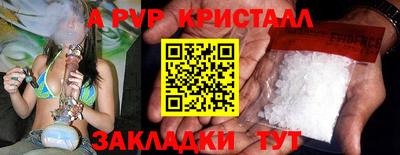 2c-b Коммунар