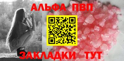 ECSTASY Конаково