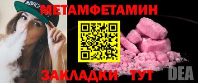 ECSTASY Конаково