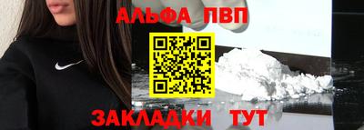 ECSTASY Конаково