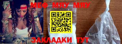2c-b Коммунар